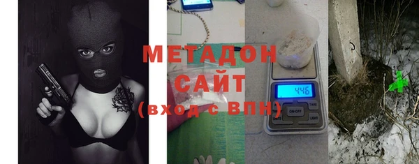 прущие крисы Абдулино
