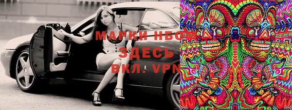 прущий лед Алексин