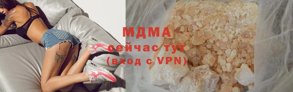 прущий лед Алексин