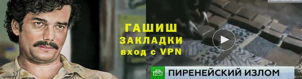 mix Покров