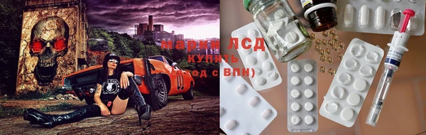 прущие крисы Абдулино
