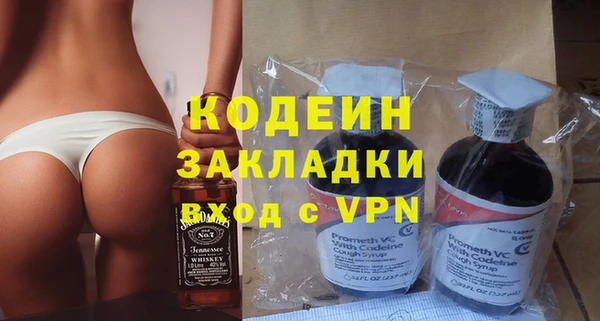 прущие крисы Абдулино