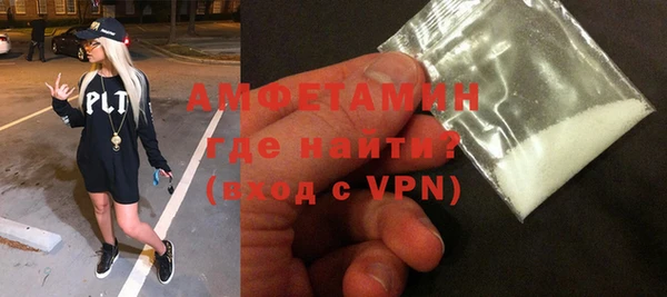 прущие крисы Абдулино