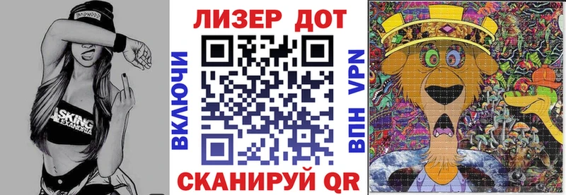 хочу наркоту  blacksprut ссылка  Марки N-bome 1,5мг  Слюдянка 
