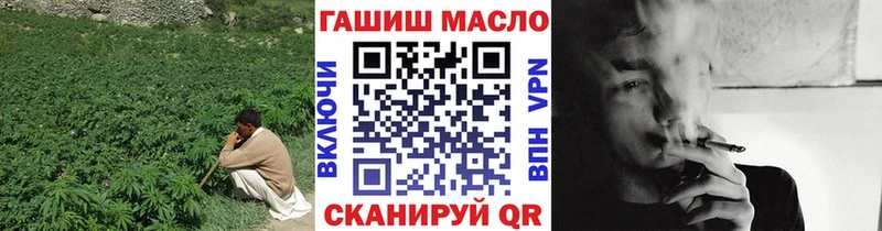 Дистиллят ТГК концентрат  Слюдянка 