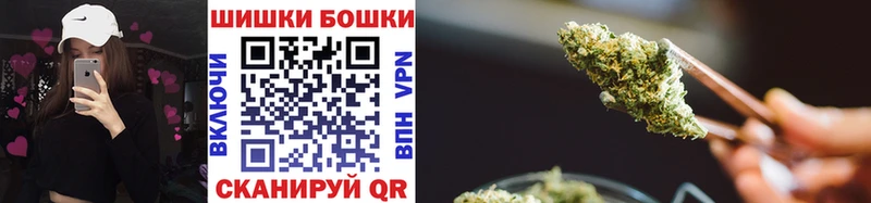 Канабис план купить наркоту Слюдянка